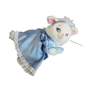 Disney Store Aristocats Marie Plush Cat Princess Cinderella Blue Dress 9"